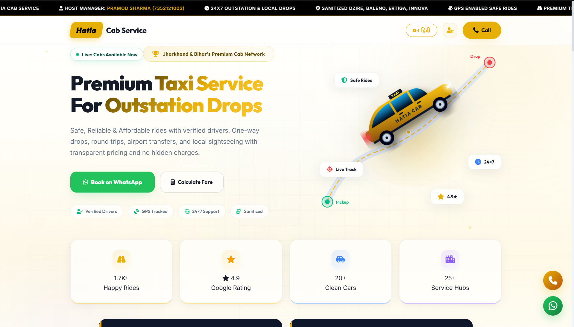 Hatia Cab